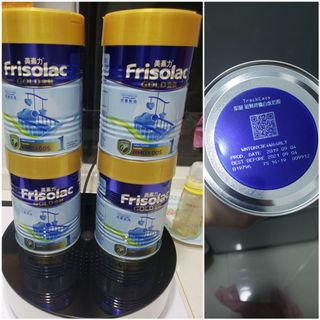 （分類：）位於 。 由 sbluess 提交（商品編號 1060867714，圖片 1）。簡介： 。