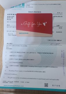 （分類：）位於 。 由 johnhkg 提交（商品編號 1060655907，圖片 1）。簡介： 。