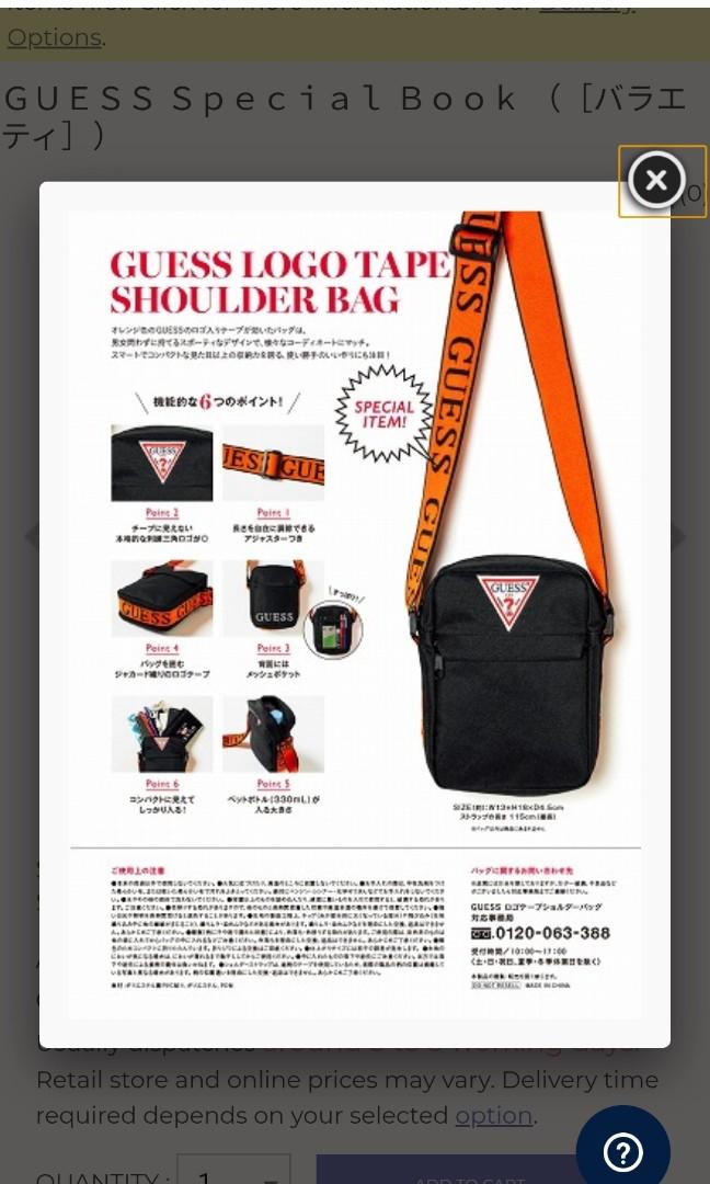 Guess logo tape shoulder bag outlet