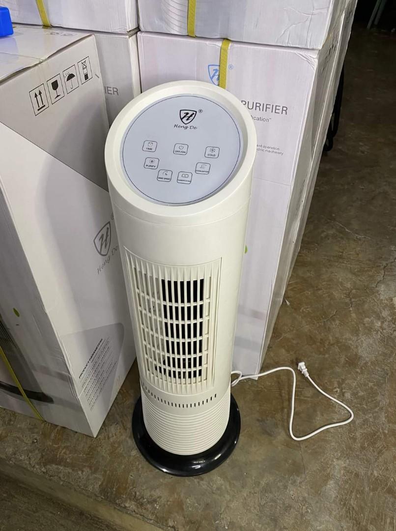 Heng store de purifier