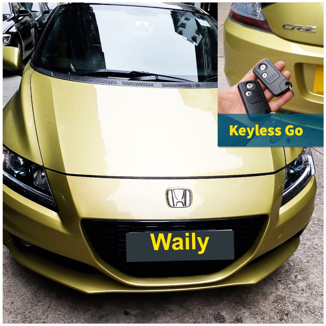 Honda Cr Z Keyless Go 車匙遙控 汽車配件 電子配件 Carousell