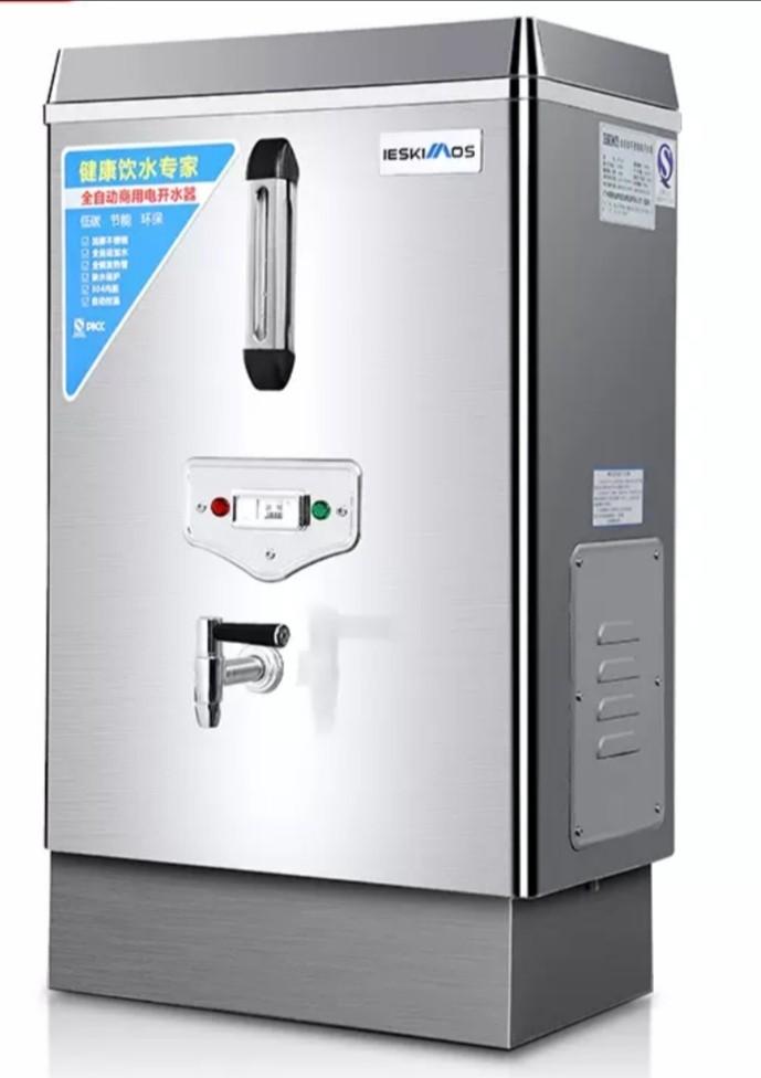 Hot water dispenser 30L/ commercial hot water boiler 30L (ready stock