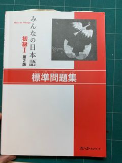 （分類：）位於 。 由 werunm 提交（商品編號 1060759659，圖片 1）。簡介： 。