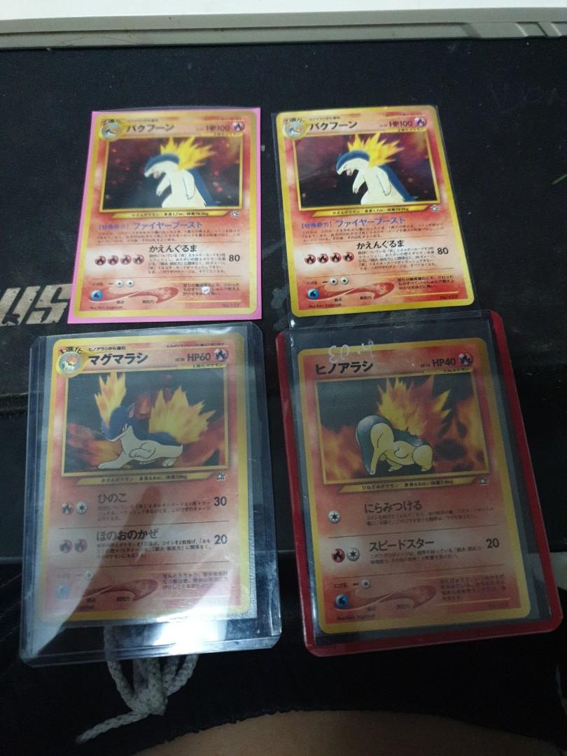 Japanese Typhlosion Toys Games Board Games Cards On Carousell Vind fantastische aanbiedingen voor typhlosion card. carousell