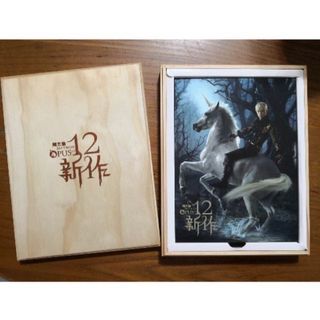 (Category: ) located in . Submitted by hkmun (Listing ID 1060724713, Image 1). Description: .
