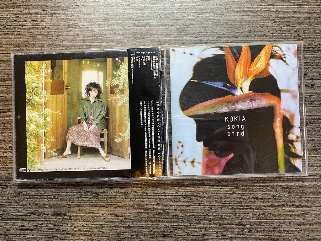 KOKIA Songbird, 興趣及遊戲, 收藏品及紀念品, 明星周邊- Carousell