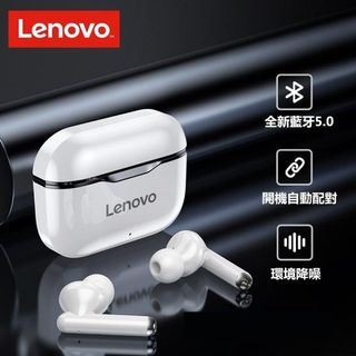 （分類：）位於 。 由 kc3388 提交（商品編號 1060739390，圖片 1）。簡介： 。