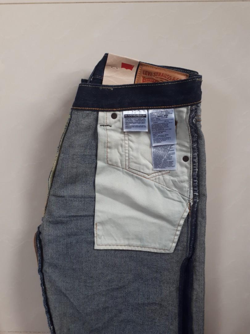 Levi's 503 Loose Fit, Men's Fashion, Bottoms, Jeans on Carousell