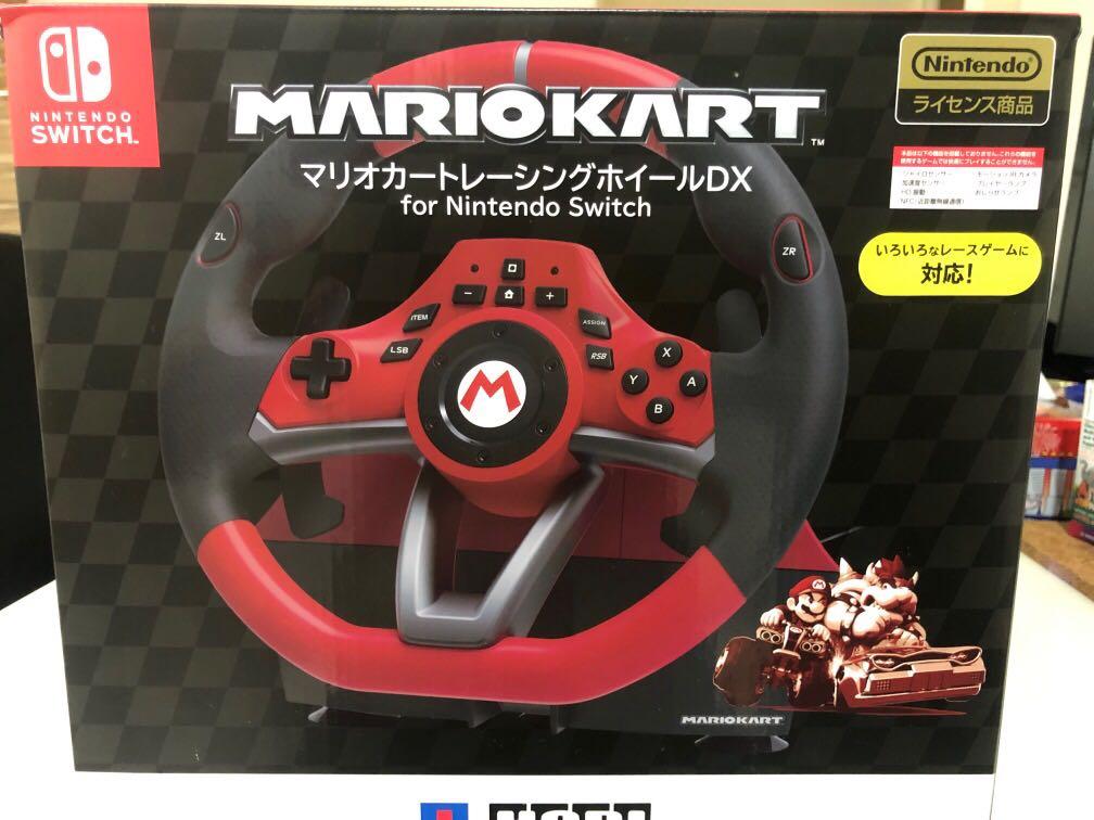 mario kart racing wheel dx