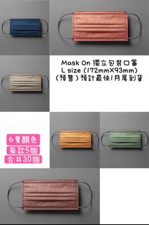 （分類：）位於 。 由 theorderofgod 提交（商品編號 1060843144，圖片 1）。簡介： 。