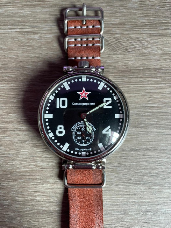 Trulesorub watches sale