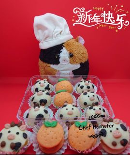 (Category: ) located in . Submitted by chefhamster_sg (Listing ID 1060731437, Image 1). Description: .