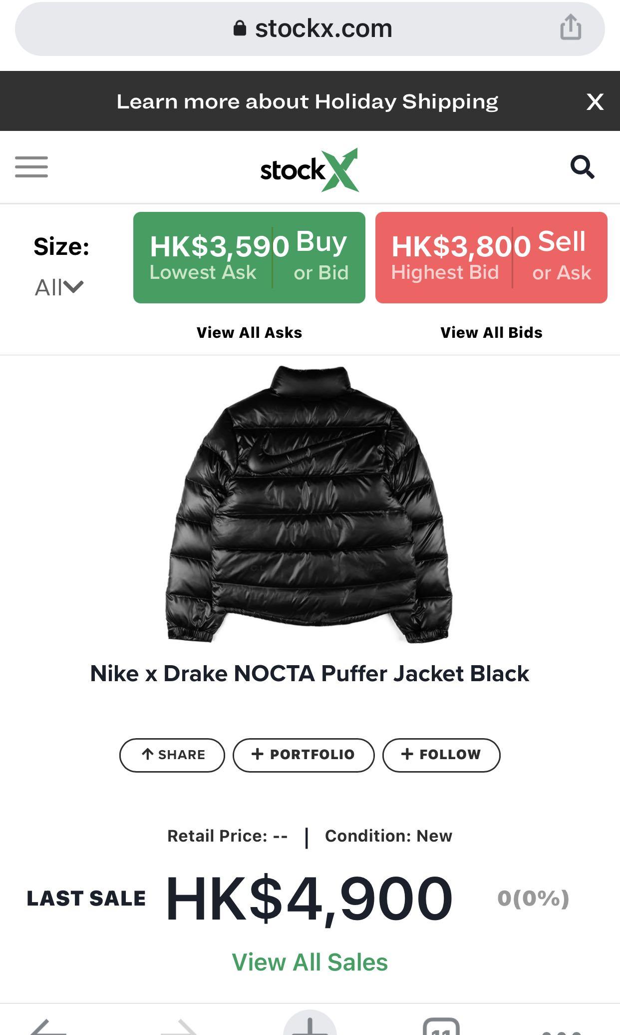 Nike x Drake NOCTA Puffer Jacket Black, 男裝, 外套及戶外衣服- Carousell