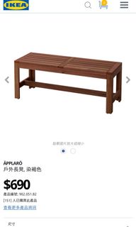（分類：）位於 。 由 sootyvs 提交（商品編號 1060819800，圖片 1）。簡介： 。