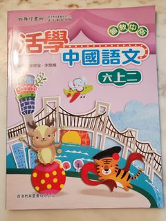 （分類：）位於 。 由 lyly23 提交（商品編號 1060665763，圖片 1）。簡介： 。