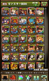 （分類：）位於 。 由 chan.ivan2018 提交（商品編號 1060845996，圖片 1）。簡介： 。