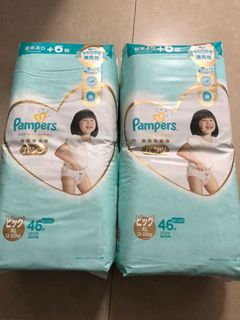 （分類：）位於 。 由 spalover2017 提交（商品編號 1060712851，圖片 1）。簡介： 。