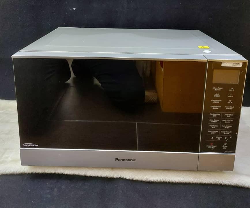 Panasonic Inverter Grill Microwave Oven NN-GF574MMPQ 1000Watts, Kitchen ...