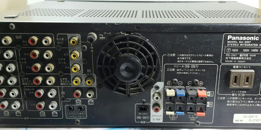 Panasonic SUDN7 Integrated Amplifier, Audio, Soundbars, Speakers & Amplifiers on Carousell