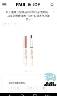 （分類：）位於 。 由 sw0305 提交（商品編號 1060788127，圖片 1）。簡介： 。