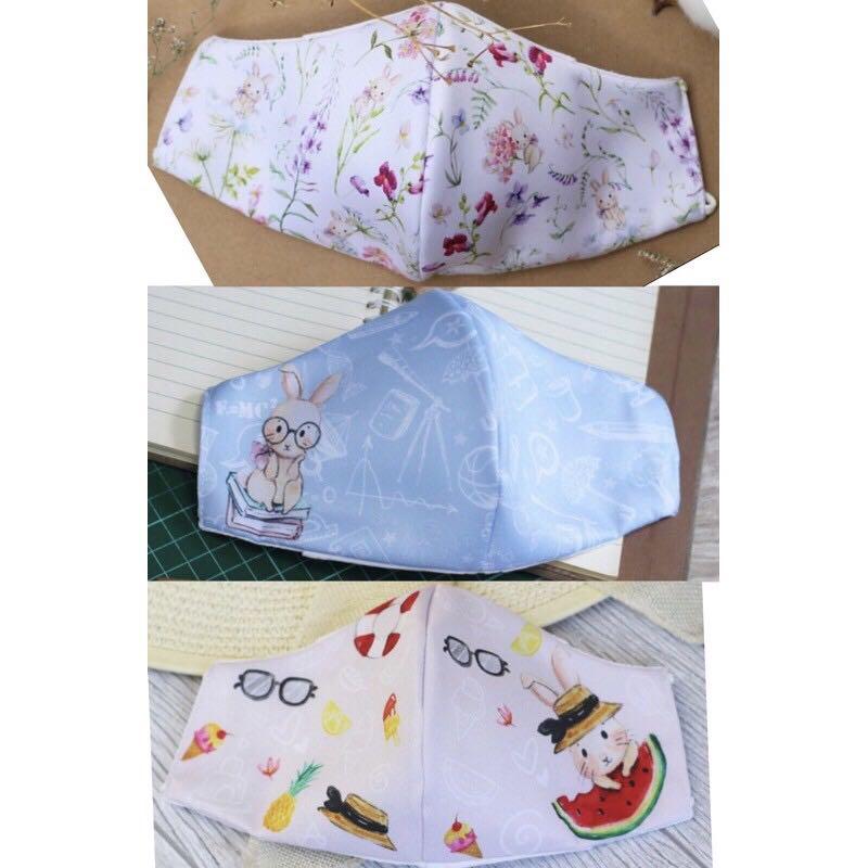 Bunny Series 1 Reusable Mask (Adult & Kids) Peter Rabbit/ Bunny/Kawai ...