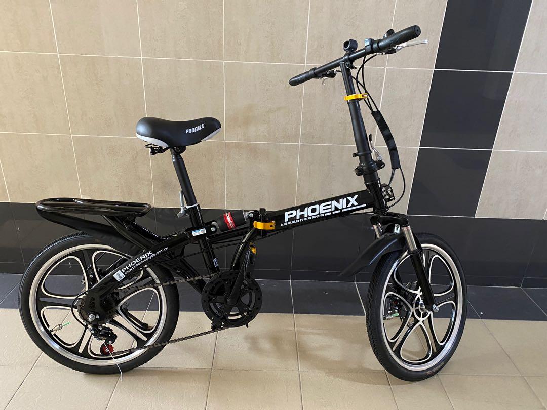 Phoenix bicycle hotsell 20 inch