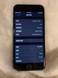 （分類：）位於 。 由 yellow.bug 提交（商品編號 1060833603，圖片 1）。簡介： 。