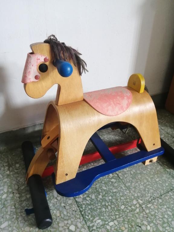 Plan Toys Lusitano Rocking Horse Glider