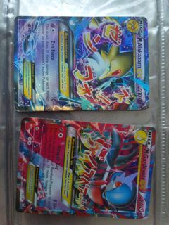 (Category: ) located in . Submitted by mypcguy (Listing ID 1060772758, Image 1). Description: .