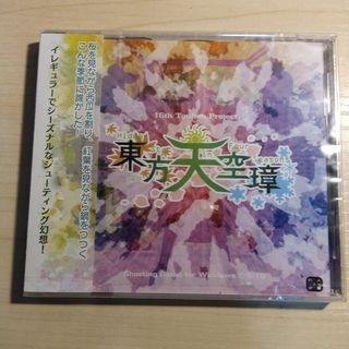（分類：）位於 。 由 aa2012708166 提交（商品編號 1060838800，圖片 1）。簡介： 。
