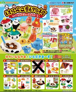 （分類：）位於 。 由 miniqqs 提交（商品編號 1060791384，圖片 1）。簡介： 。