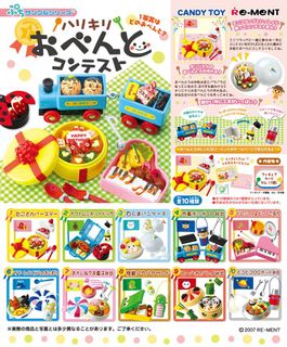 （分類：）位於 。 由 miniqqs 提交（商品編號 1060792054，圖片 1）。簡介： 。