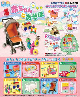（分類：）位於 。 由 miniqqs 提交（商品編號 1060790611，圖片 1）。簡介： 。