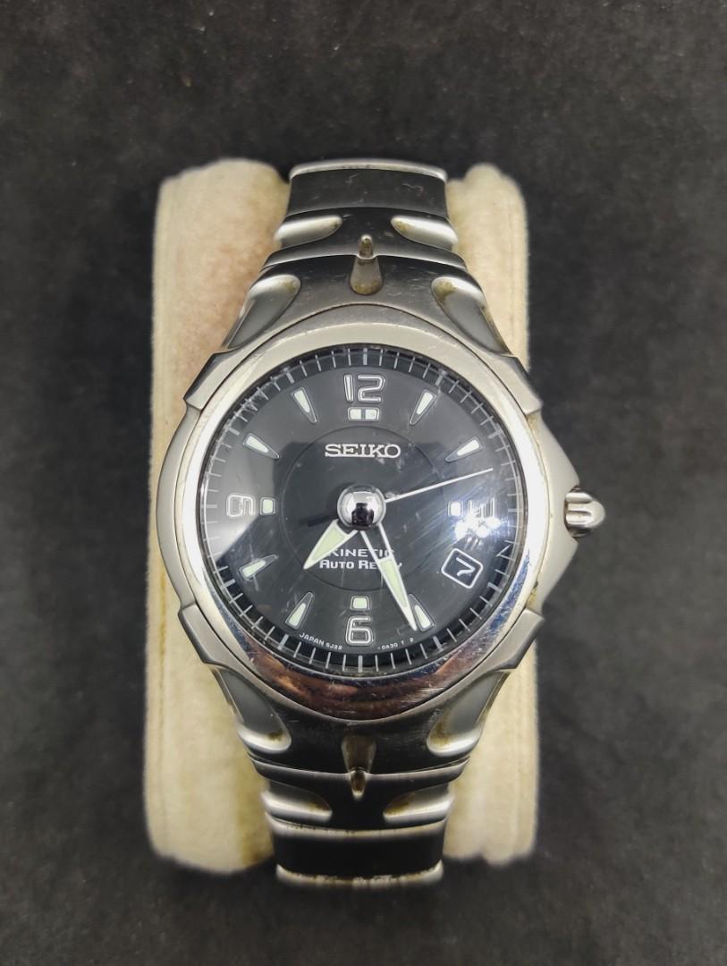 Seiko Kinetic Auto Relay, Men's Fashion, Watches & Accessories, Watches on  Carousell