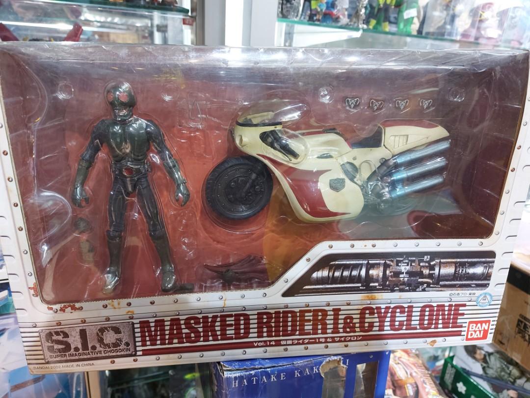 全新S.I.C SIC VOL. 14 幪愐超人一號及戰車旋風一號masked rider