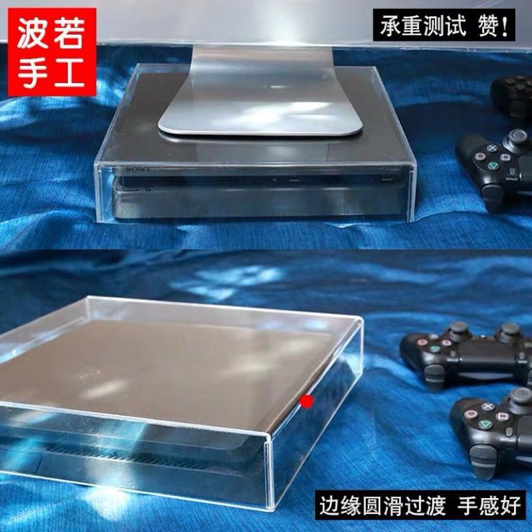 ps4 glass case