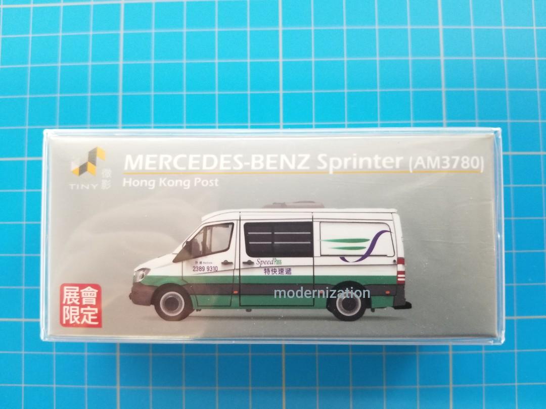 MERCEDES-BENZ Sprinter (AM3780) 限定版