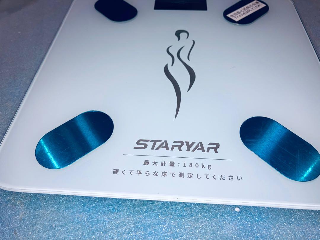 Staryar 日本進口 OKOK international 智能脂肪磅 藍牙連接手機 體脂磅 電子磅 SMART Body ...
