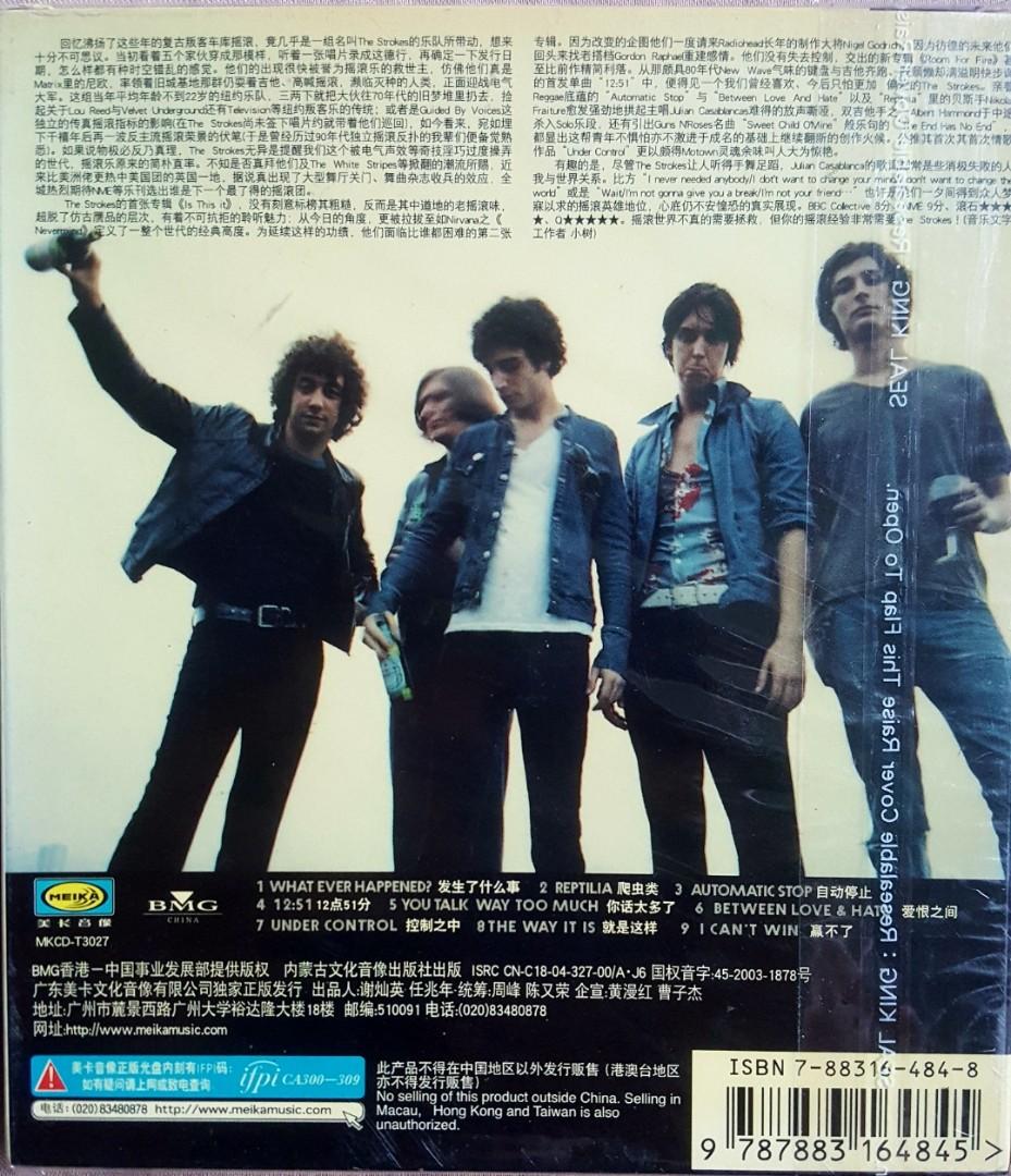 The Strokes - Room On Fire (Sli) (Category: CDs & DVDs) located in Cebu City. Submitted by g_roshamboo (Listing ID 1060726654, Image 2). Description: authentic China press.