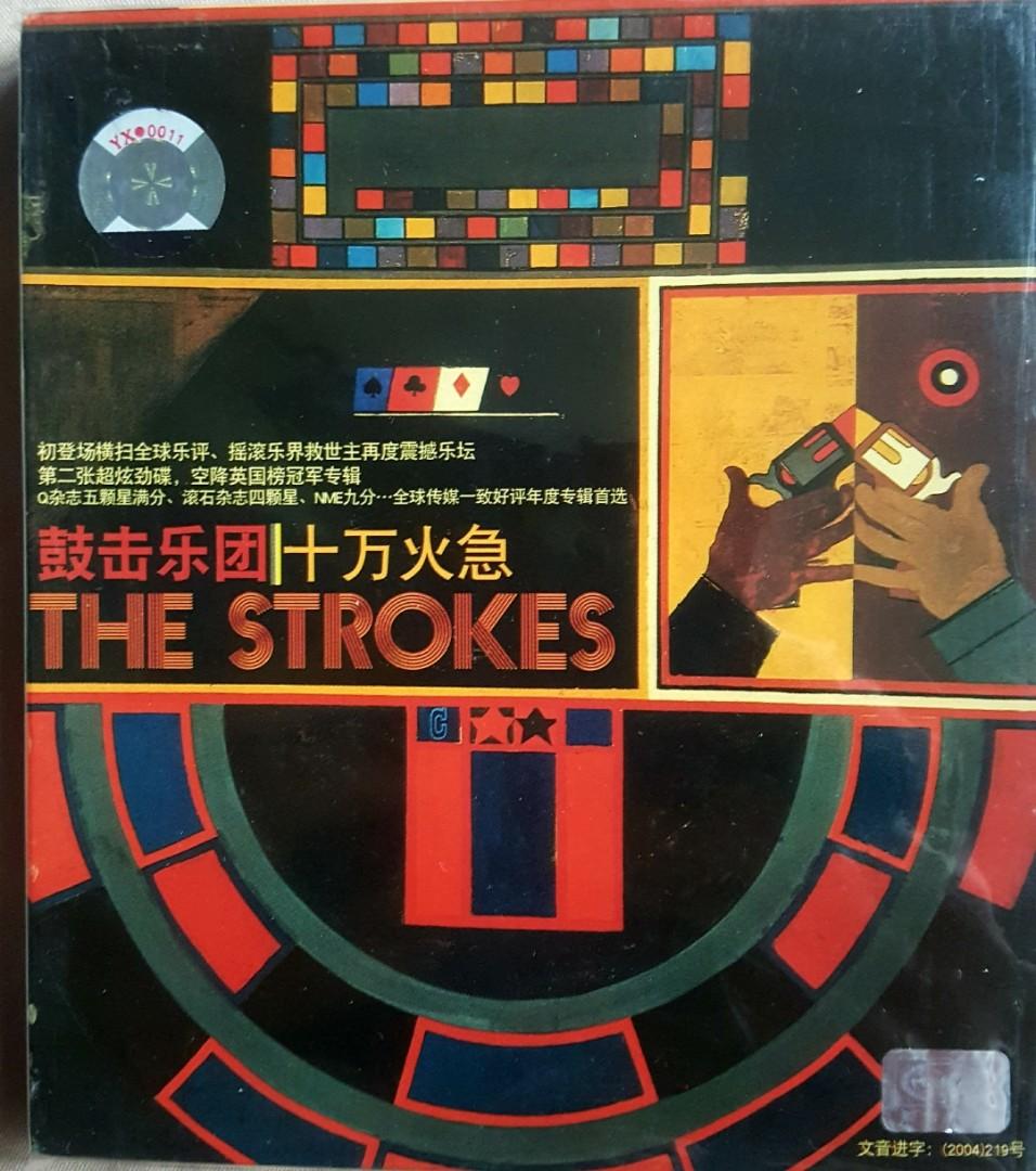 The Strokes - Room On Fire (Sli) (Category: CDs & DVDs) located in Cebu City. Submitted by g_roshamboo (Listing ID 1060726654, Image 1). Description: authentic China press.
