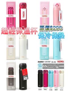 （分類：）位於 。 由 bestcombined 提交（商品編號 1060857670，圖片 1）。簡介： 。