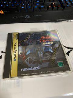 Tiger II Plus 2 Sega Saturn