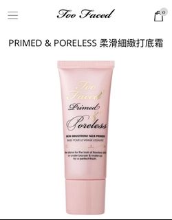 （分類：）位於 。 由 hellokittyball 提交（商品編號 1060840169，圖片 1）。簡介： 。