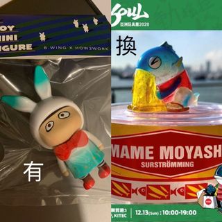 （分類：）位於 。 由 amch523 提交（商品編號 1060850263，圖片 1）。簡介： 。
