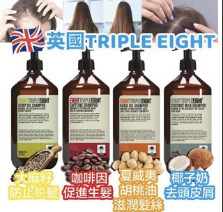 （分類：）位於 。 由 jun.n.nov 提交（商品編號 1060811699，圖片 1）。簡介： 。