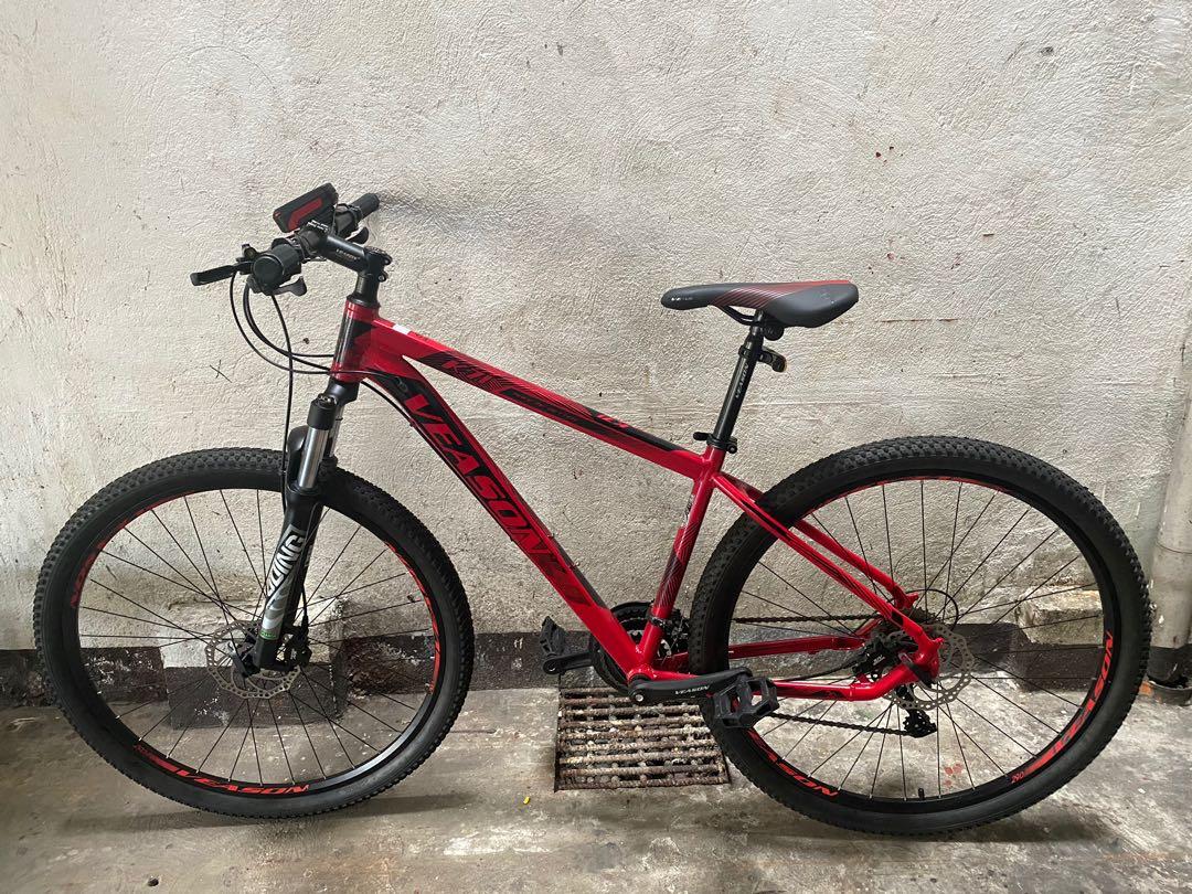 veason mtb price