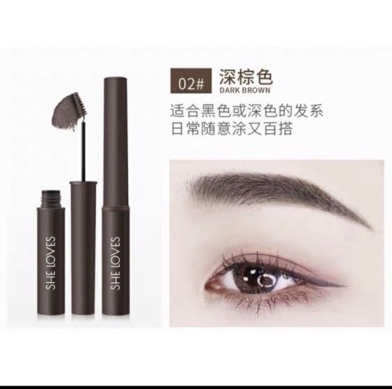 Waterproof Eyebrow Mascara Long Lasting Beauty Personal Care Face Makeup On Carousell