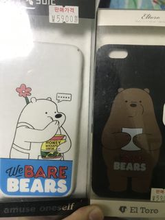 （分類：）位於 。 由 froggg_ 提交（商品編號 1060676893，圖片 1）。簡介： 。