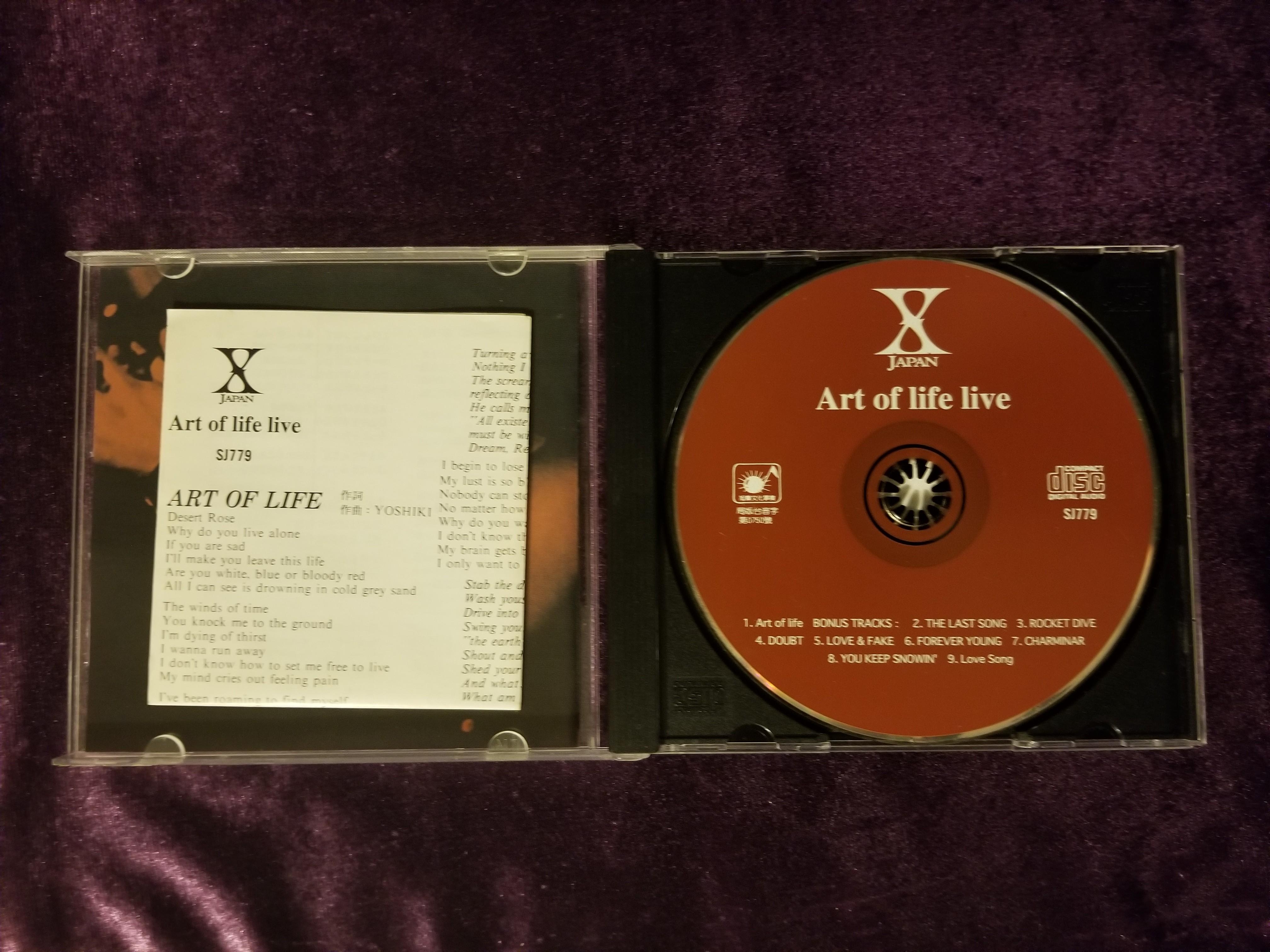 X Japan - Art of life live, 興趣及遊戲, 收藏品及紀念品, 明星周邊