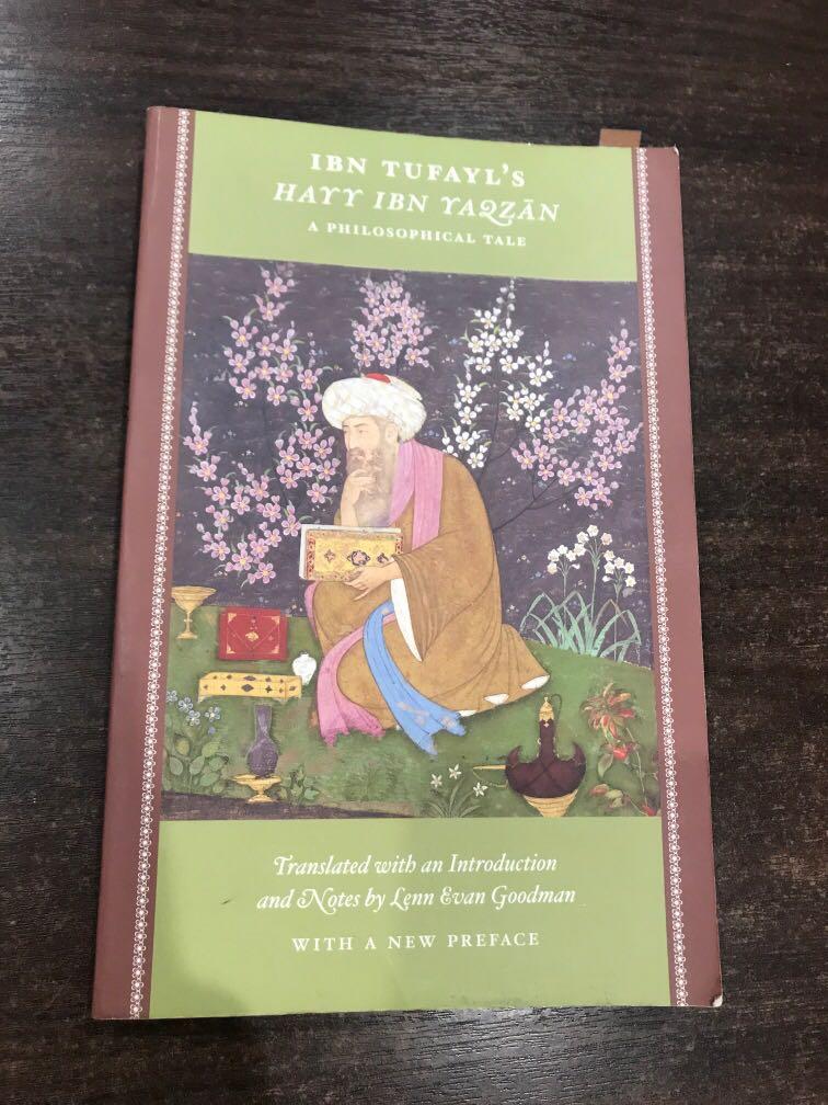 The Story Corner The Mystery Of Hayy Ibn Yaqzan 1001 Inventions